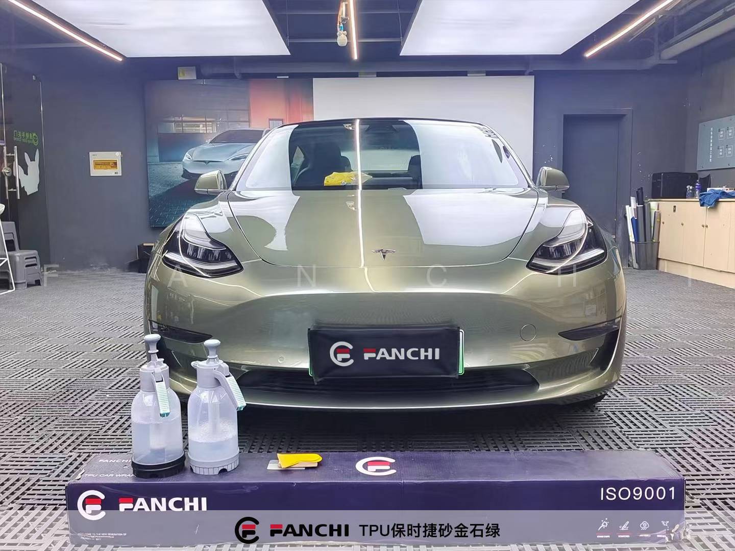 Green Car wrap