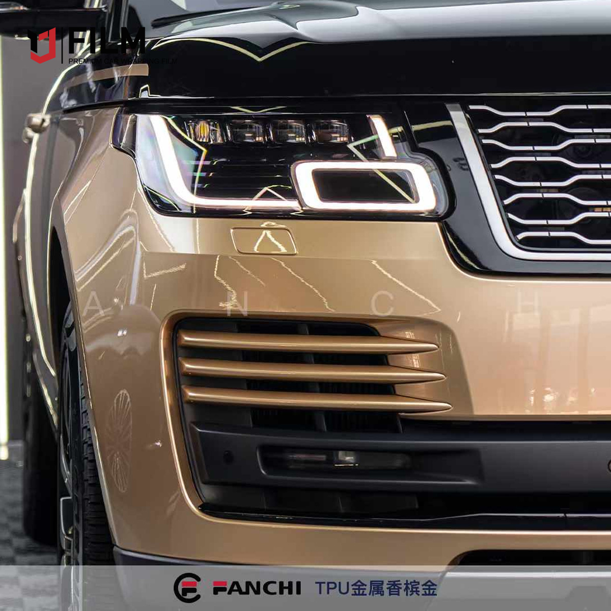Color Change PPF Paint Protection Film