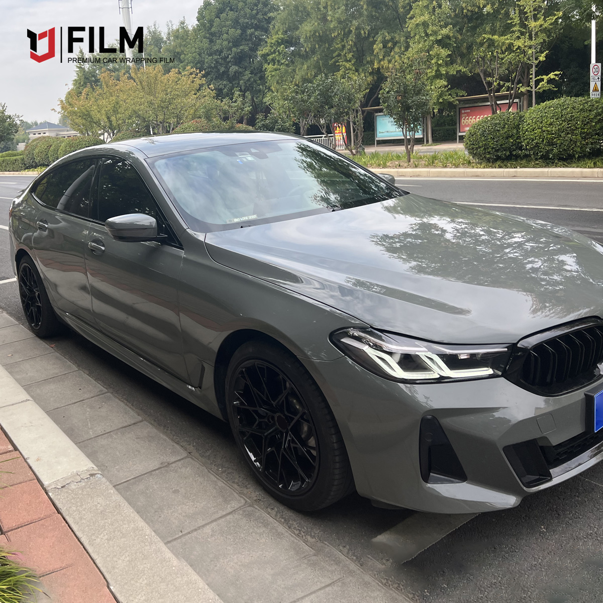 Best Paint Protection Film