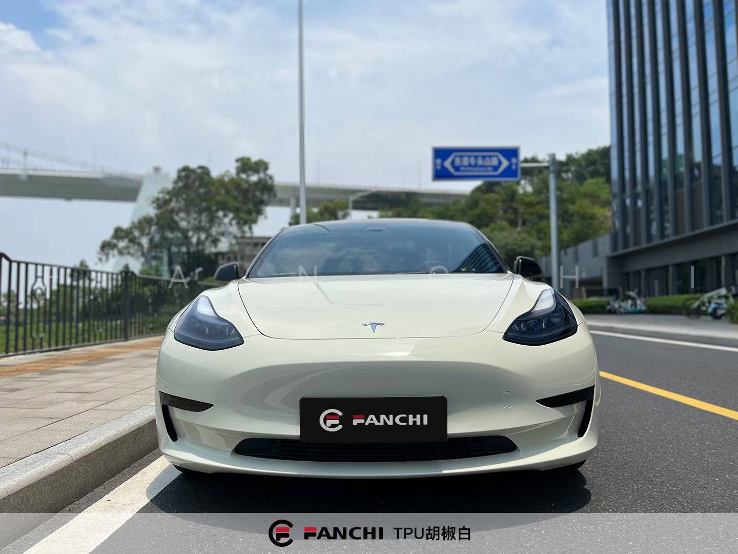 pepper white car wrap film