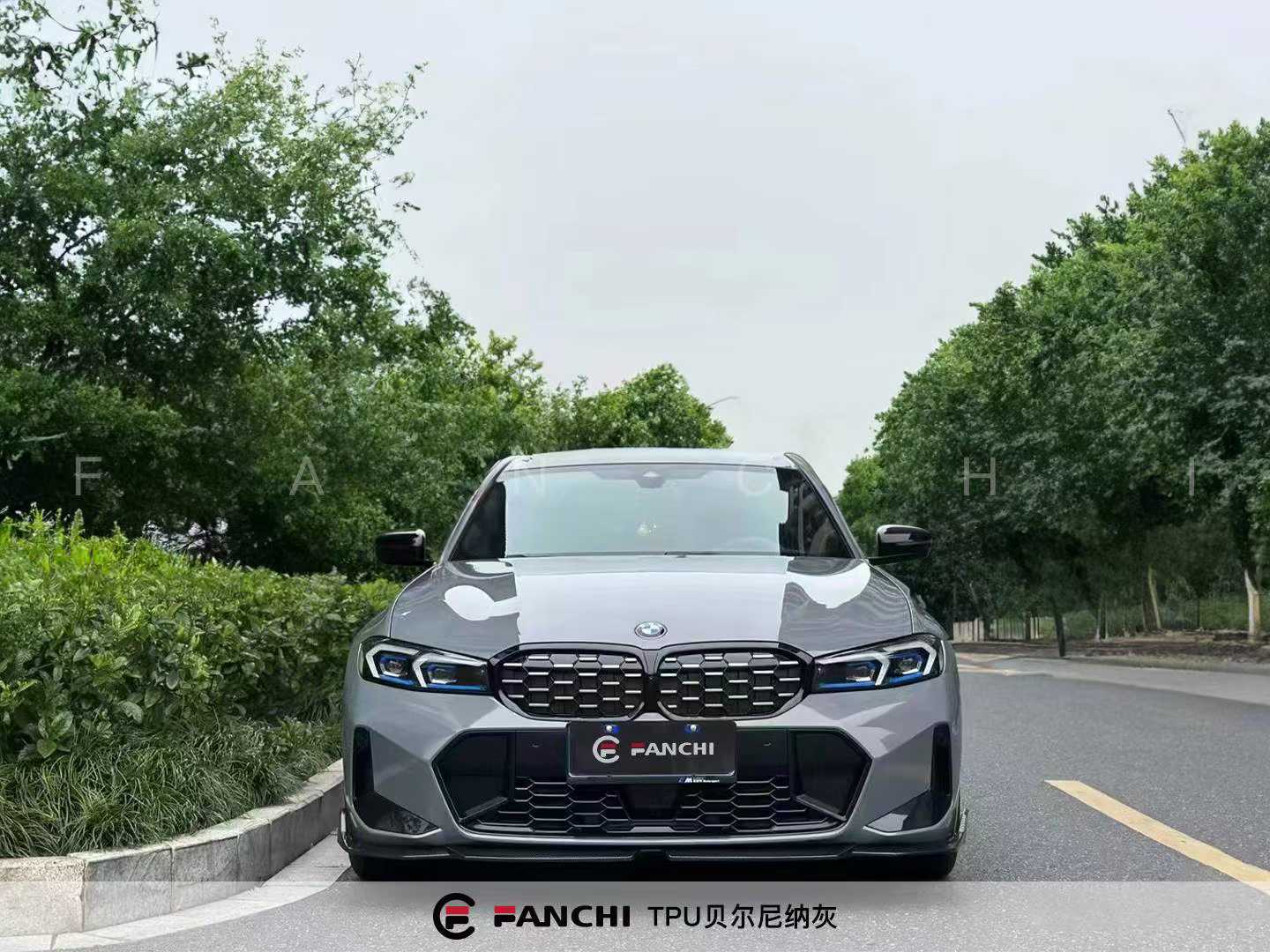 Grey Car Wrap