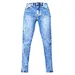 light wash jeans high waist jeans manufacturer