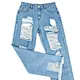 ripped washed jeans manufacturer
