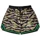 men camo shorts manufacturer