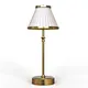 RB17 Table Lamp with Shade