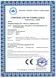 CE Certificate of P3DG