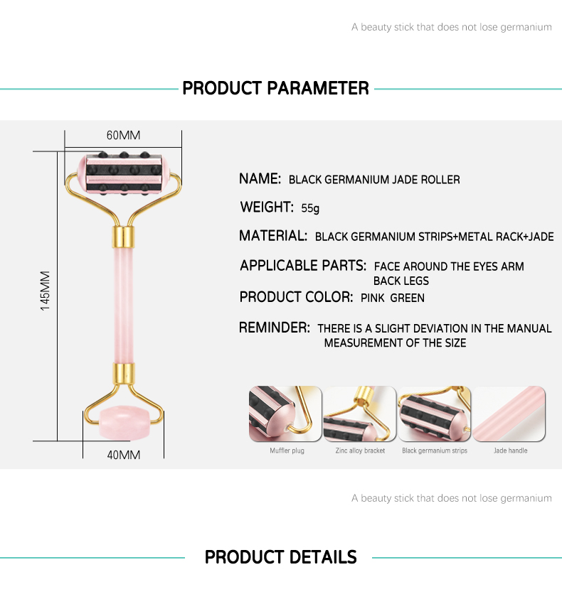 jade facial massager