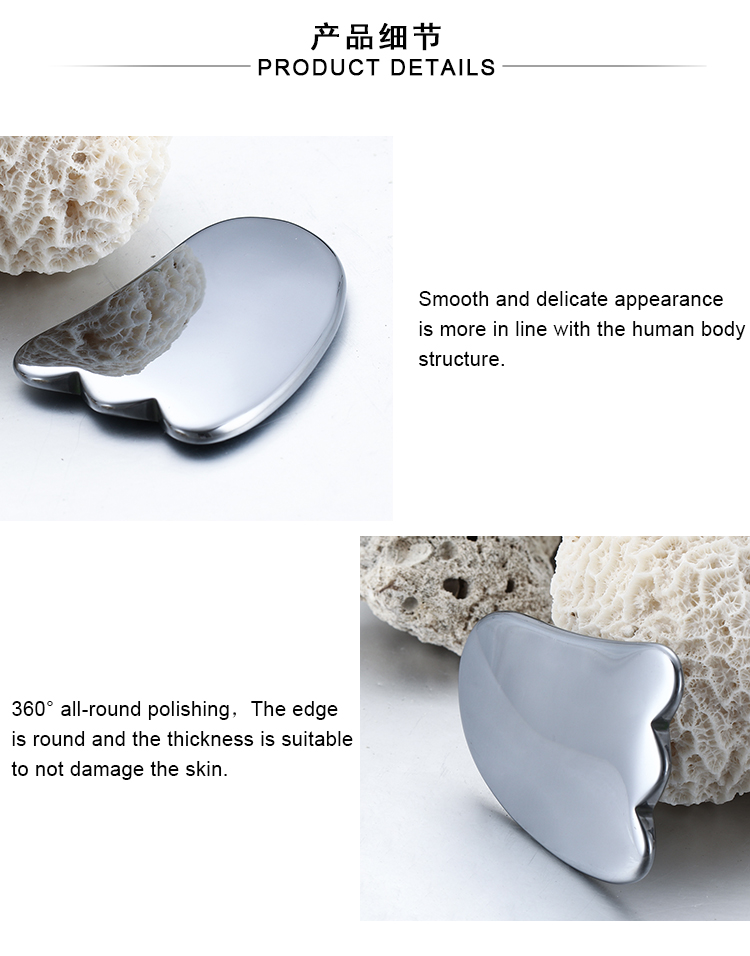 gua sha tool