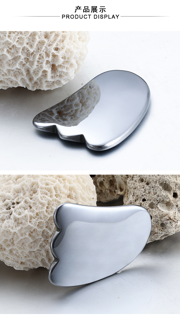 gua sha
