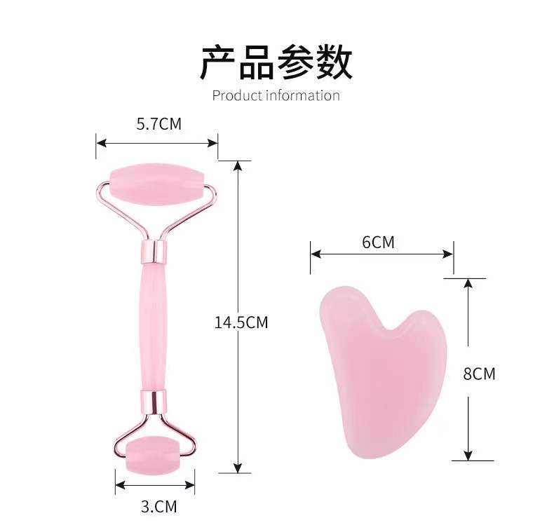 Resin Gua Sha Tool