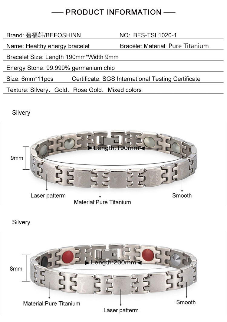 magnetic health germanium bracelet