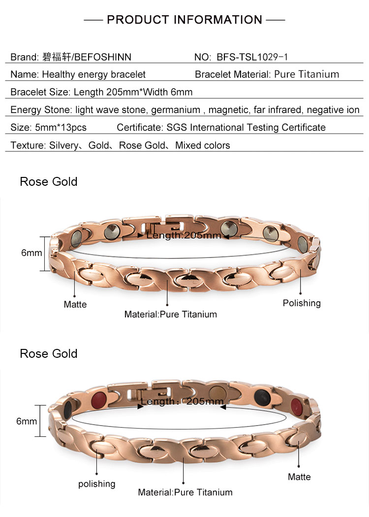 Korea Pure Titanium Germanium Bracelet