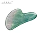 gua sha massager