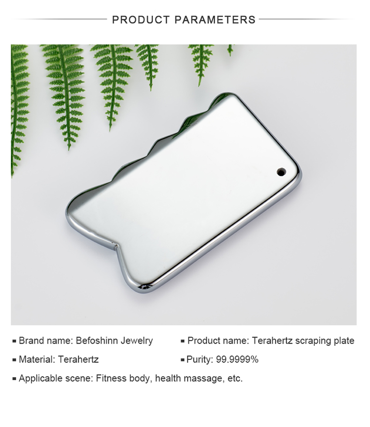 Terahertz gua sha