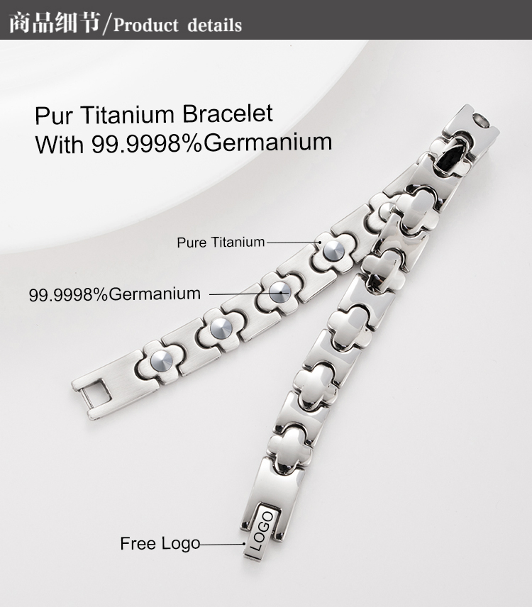 titanium germanium bracelet