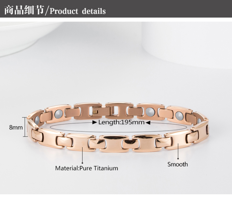 magnetic germanium bracelet
