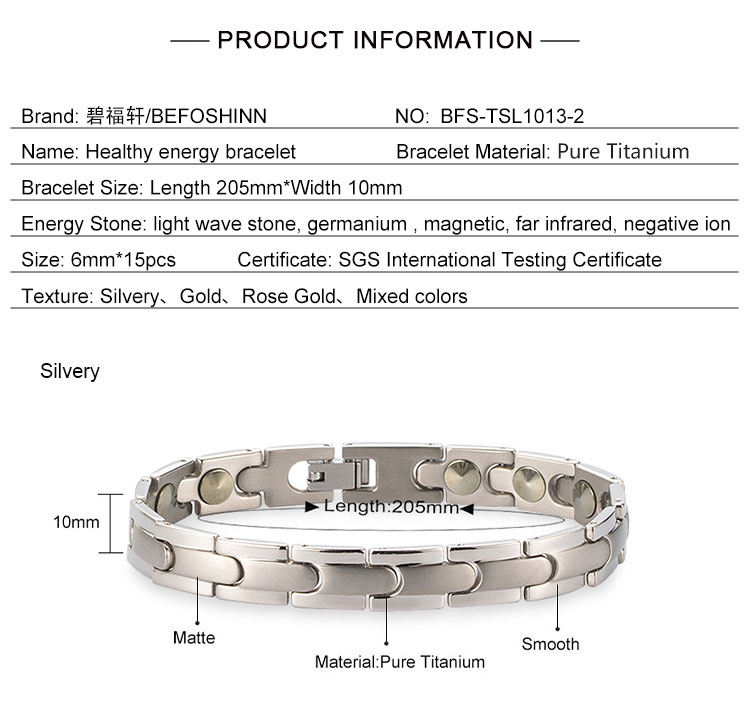 titanium magnetic germanium bracelet
