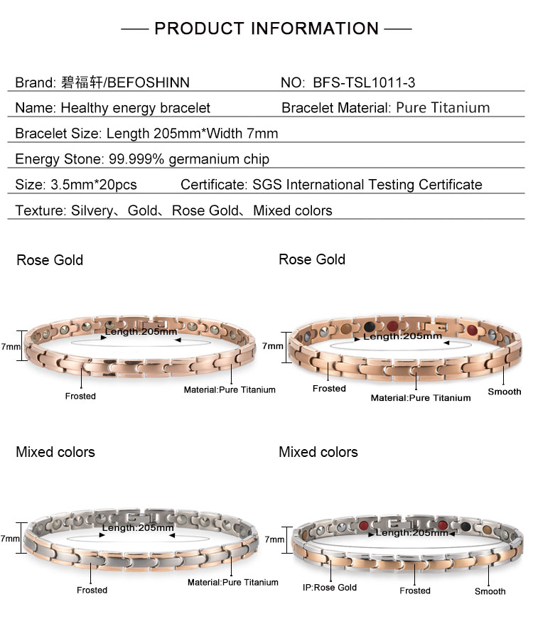 titanium germanium bracelet