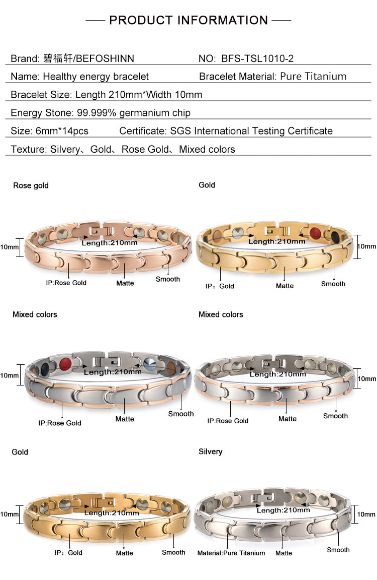 magnetic health germanium bracelet