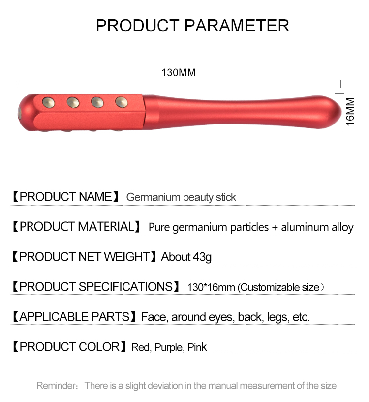 germanium roller