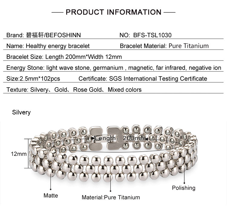 pure germanium bracelet