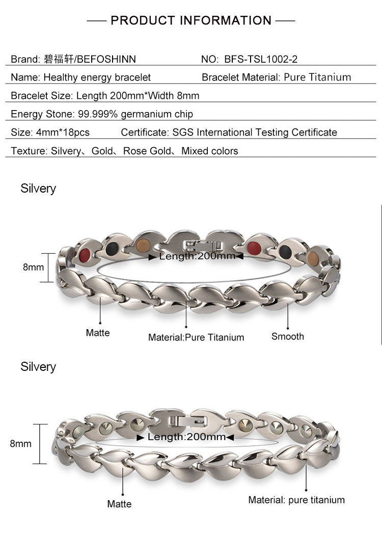 germanium bracelet
