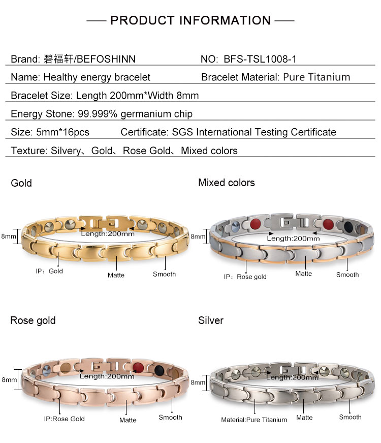 Korea Pure Titanium Bracelet