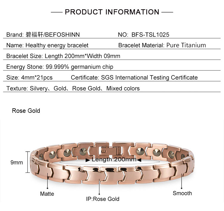magnetic germanium bracelet