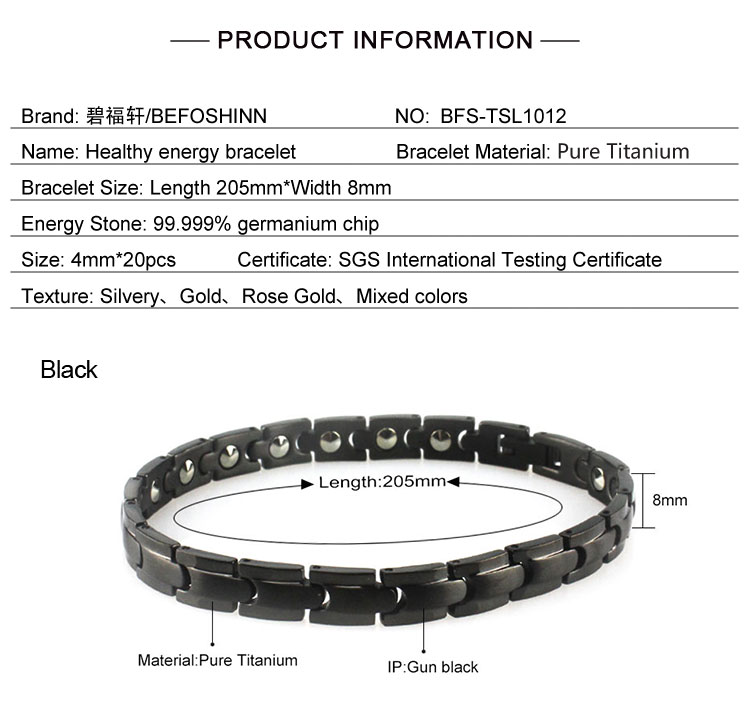 black titanium magnetic bracelet