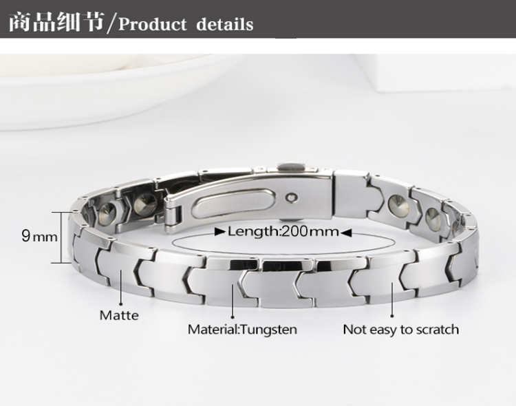 germanium tungsten bracelet