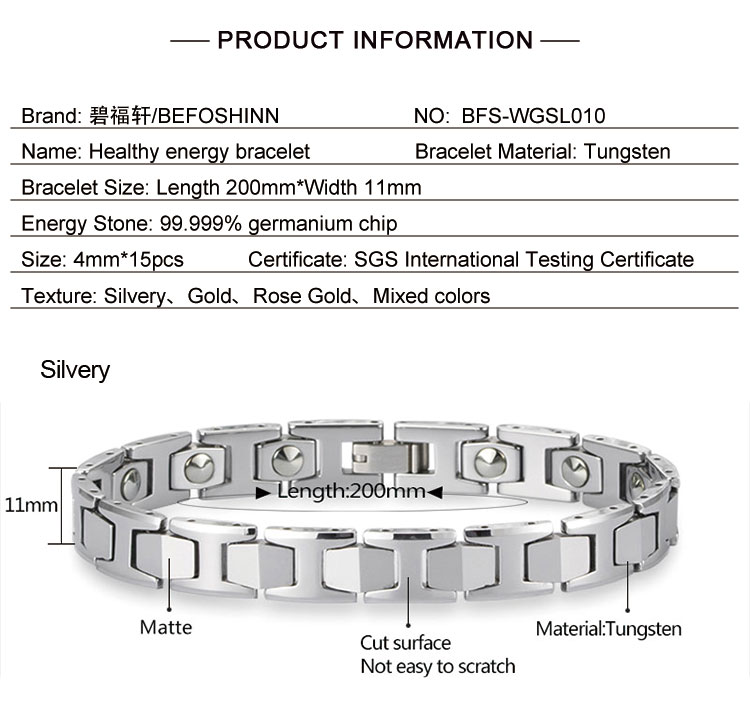 pure germanium bracelet