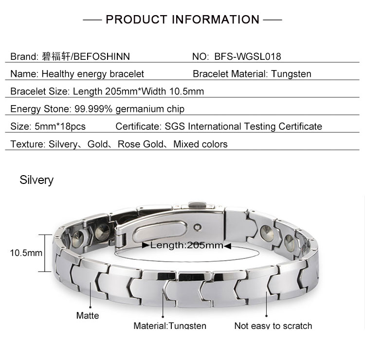 tungsten bracelet with germanium