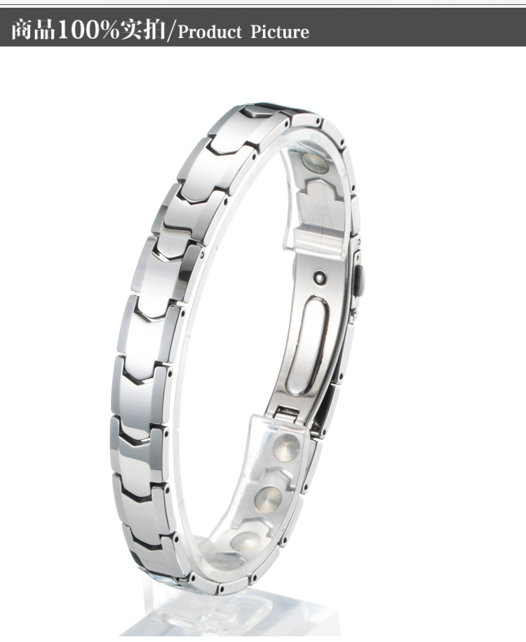germanium tungsten bracelet