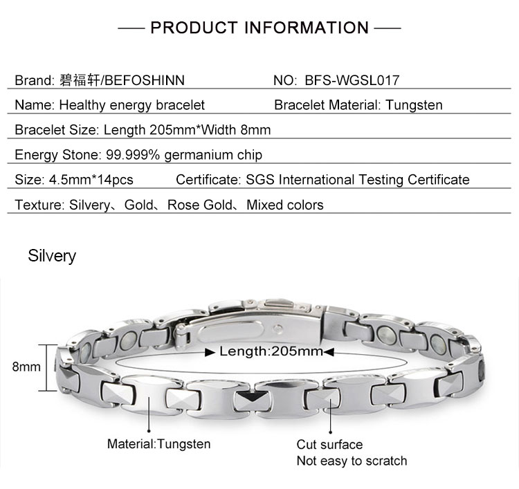 germanium tungsten bracelet