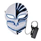 paper party halloween mask