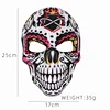 halloween masks masquerade