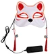 latex party halloween mask