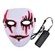 latex party halloween mask