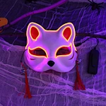 latex party halloween mask