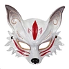 fox facemask
