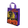 the hauted house ，halloween accessories