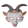 sheep facemask