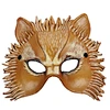 lion facemask
