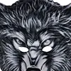 scary wolf mask