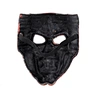 full face masquerade mask