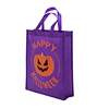 purple pumplin  ，happy Halloween，halloween accessories