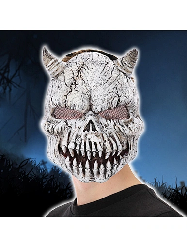 halloween costume latex mask