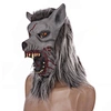 wolf facemask