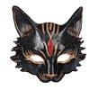 halloween facemask