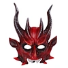 halloween facemask